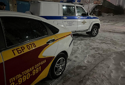 Скажи ещё спасибо, что живой!